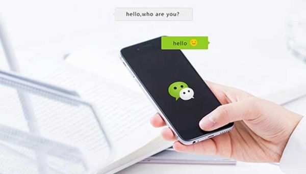 一個(gè)人可以注冊幾個(gè)微信 一個(gè)人能注冊多少微信號