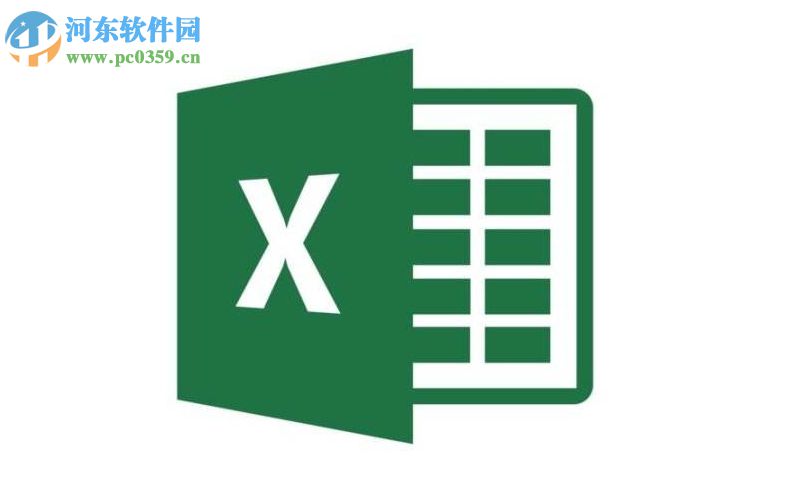 excel單元格提取漢字的方法