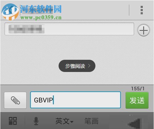 QQ會員怎么取消？取消QQ會員的方法
