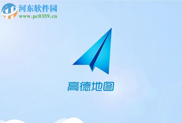 高德地圖怎么查詢經(jīng)緯度？高德地圖經(jīng)緯度查看方法