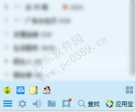 qq電腦版怎么取消自動登錄?QQ取消自動登陸方法