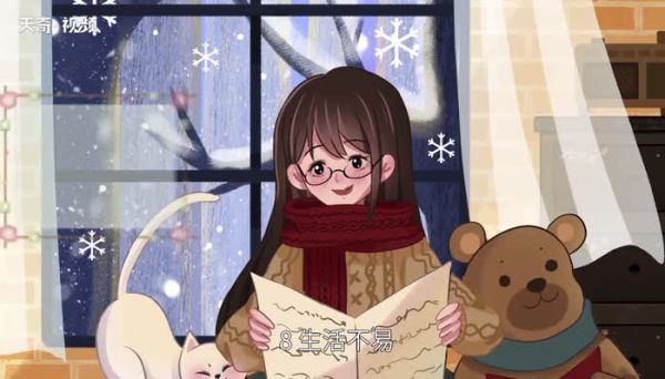 生活不易的說(shuō)說(shuō)心情句子  人累心累怎么發(fā)朋友圈