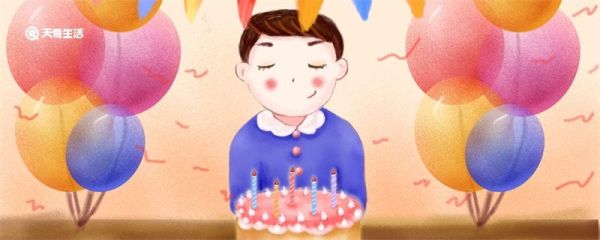自己生日怎么發(fā)朋友圈 自己生日怎么發(fā)朋友圈簡短有內(nèi)涵