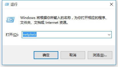 win8系統(tǒng)下word只讀模式怎么改?修改word讀取方式的方法教程