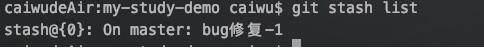 IDEA:Git stash 暫存分支修改的實現(xiàn)代碼