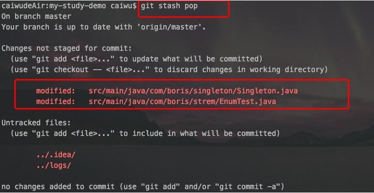 IDEA:Git stash 暫存分支修改的實現(xiàn)代碼