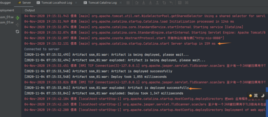 IDEA創(chuàng)建maven項(xiàng)目時(shí)在tomcat運(yùn)行瀏覽器404的問題