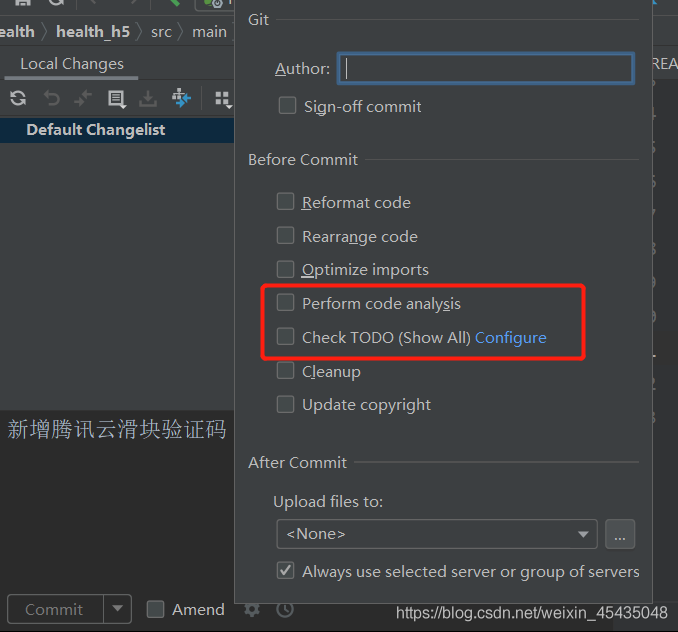 關(guān)于Idea使用git時commit特別慢的問題及解決方法