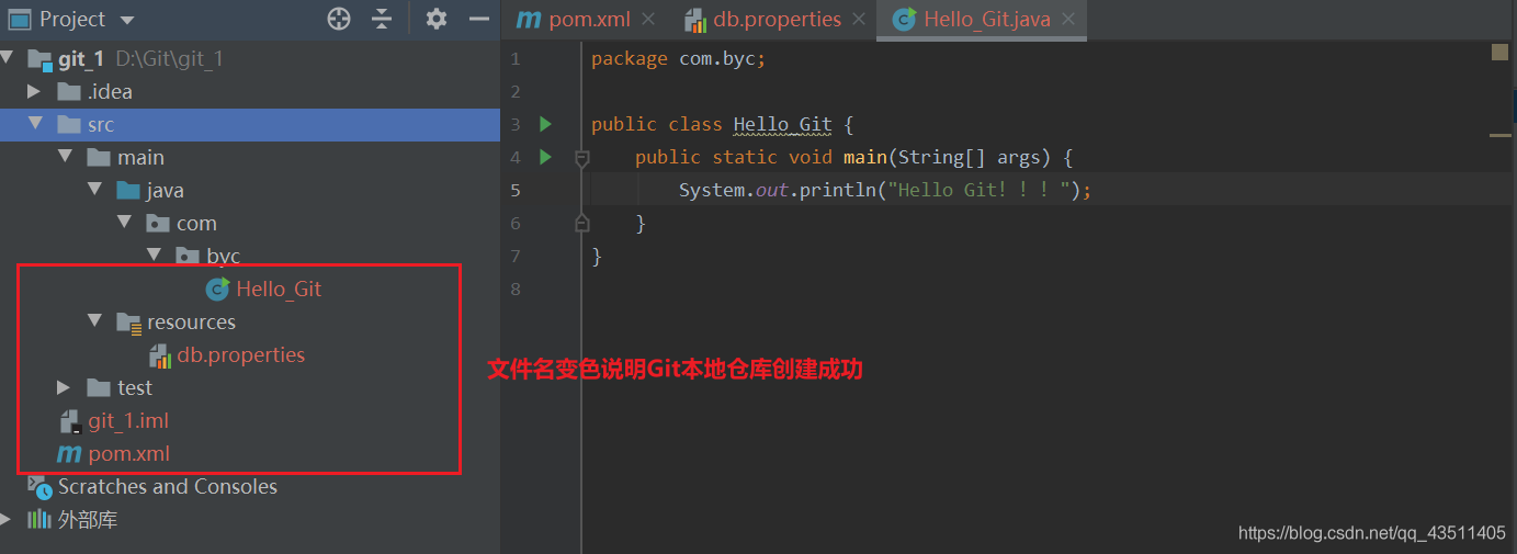 IDEA中配置操作Git的詳細(xì)圖文教程