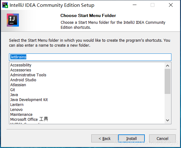 IntelliJ IDEA（2020.2）的下載、安裝步驟詳細(xì)教程