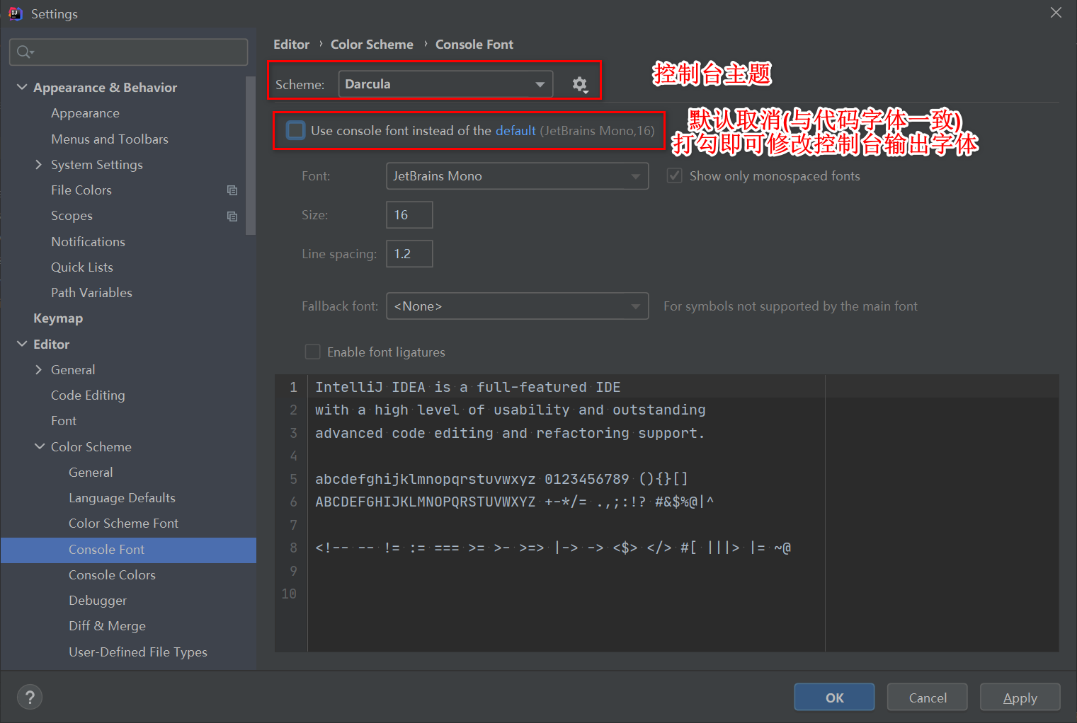 IntelliJ IDEA 2020.2 配置大全詳細(xì)圖文教程(更新中)
