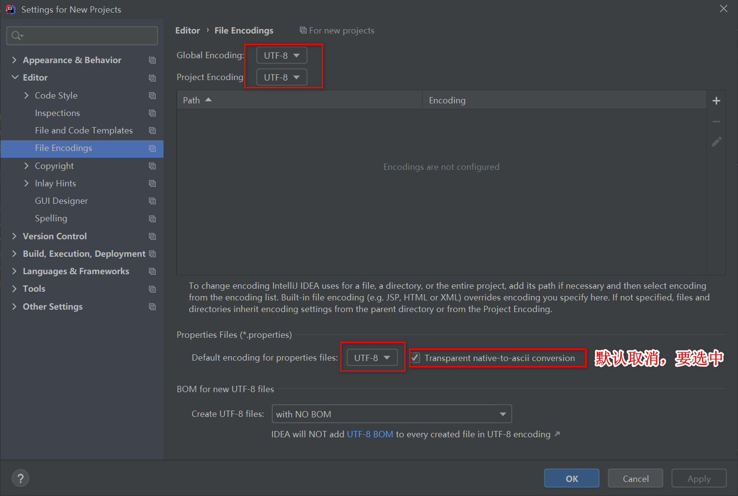 IntelliJ IDEA 2020.2 配置大全詳細(xì)圖文教程(更新中)