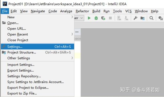 IDEA的下載和使用安裝詳細圖文教程
