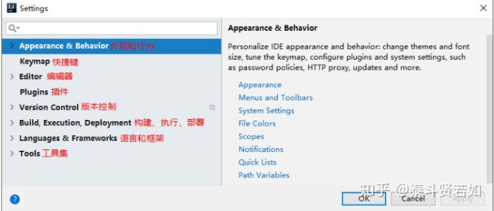 IDEA的下載和使用安裝詳細圖文教程