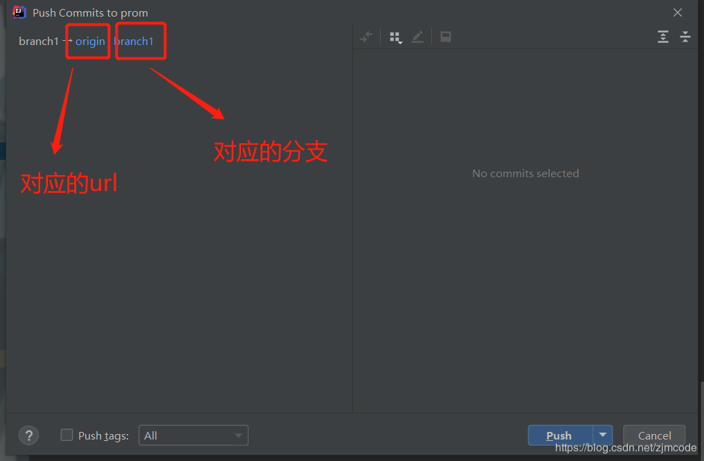 如何用idea+gitee來團隊合作開發項目的教程