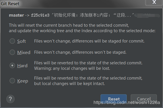 詳解IDEA Git Reset 選項說明