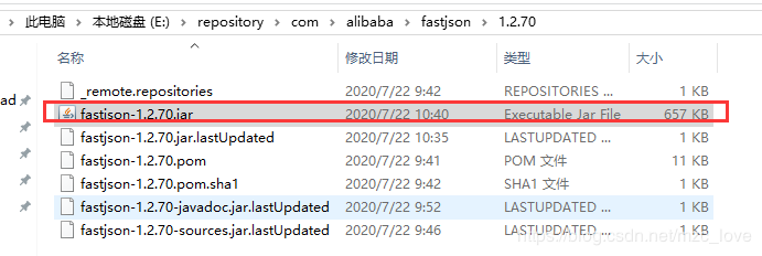 IDEA中創(chuàng)建maven項(xiàng)目引入相關(guān)依賴無(wú)法下載jar問(wèn)題及解決方案