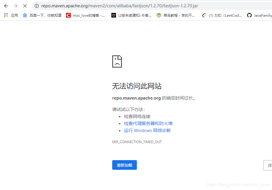 IDEA中創(chuàng)建maven項(xiàng)目引入相關(guān)依賴無(wú)法下載jar問(wèn)題及解決方案