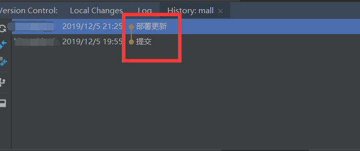 IDEA通過git回滾到某個提交節(jié)點或某個版本的操作方法