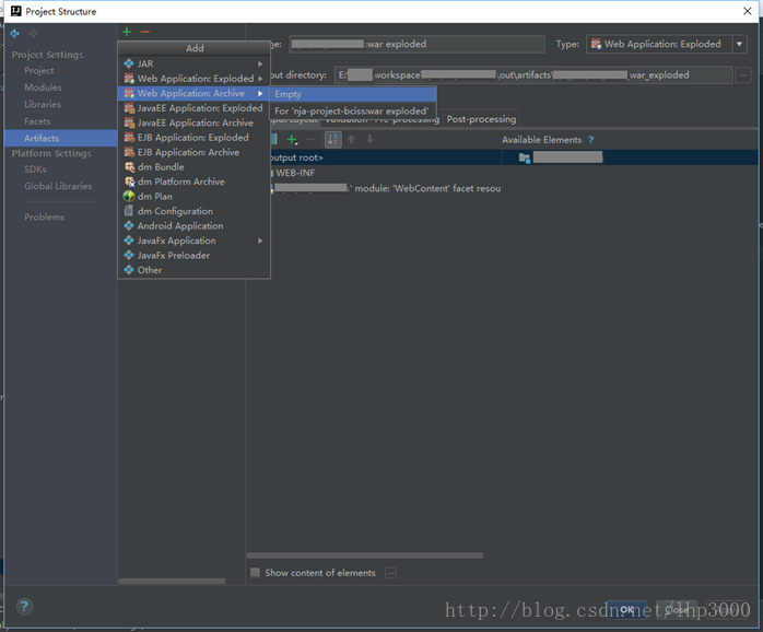 intellij idea如何將web項(xiàng)目打成war包的實(shí)現(xiàn)