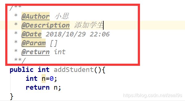 IDEA的常見的設(shè)置和優(yōu)化功能圖文詳解