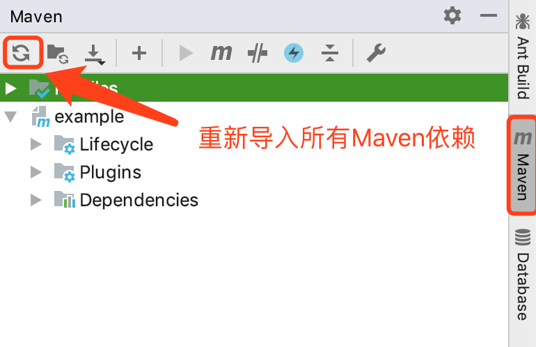 IDEA強(qiáng)制清除Maven緩存的方法示例