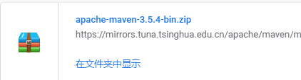 IDEA 搭建maven 安裝、下載、配置的圖文教程詳解