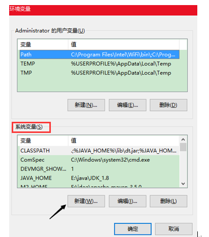 IDEA 搭建maven 安裝、下載、配置的圖文教程詳解