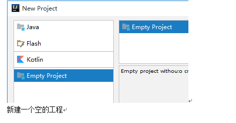 IDEA 搭建maven 安裝、下載、配置的圖文教程詳解
