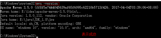IDEA 搭建maven 安裝、下載、配置的圖文教程詳解