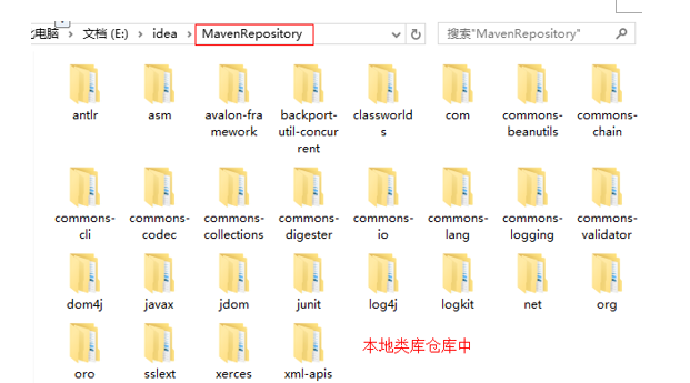 IDEA 搭建maven 安裝、下載、配置的圖文教程詳解