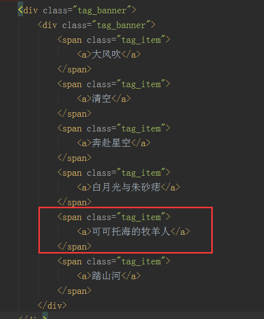 a標(biāo)簽將 display 設(shè)置為 block 后，其內(nèi)部內(nèi)容無法將a標(biāo)簽寬度撐開