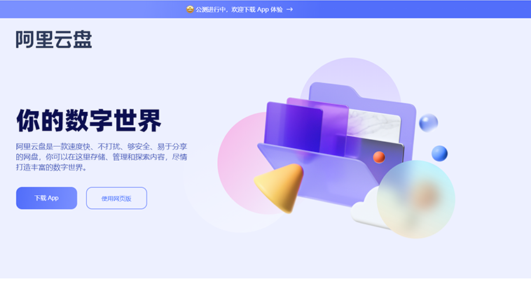 Django結(jié)合使用Scrapy爬取數(shù)據(jù)入庫(kù)的方法示例
