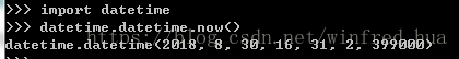 Django中的DateTimeField和DateField實(shí)現(xiàn)
