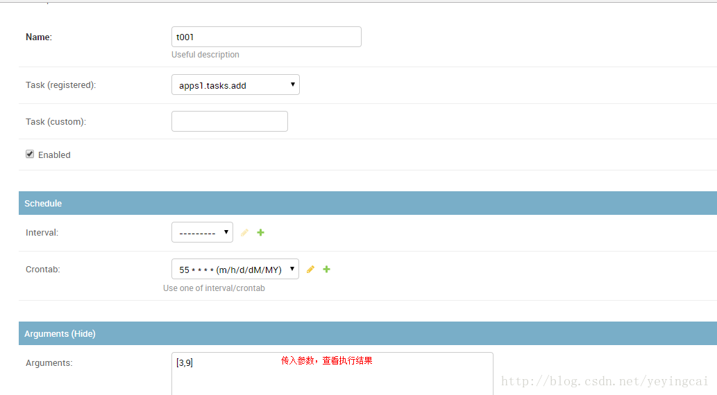 Django+Django-Celery+Celery的整合實戰(zhàn)