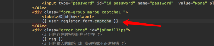 Django使用django-simple-captcha做驗證碼的實現示例
