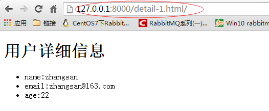 Django正則URL匹配實(shí)現(xiàn)流程解析