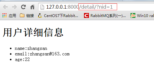 Django正則URL匹配實(shí)現(xiàn)流程解析