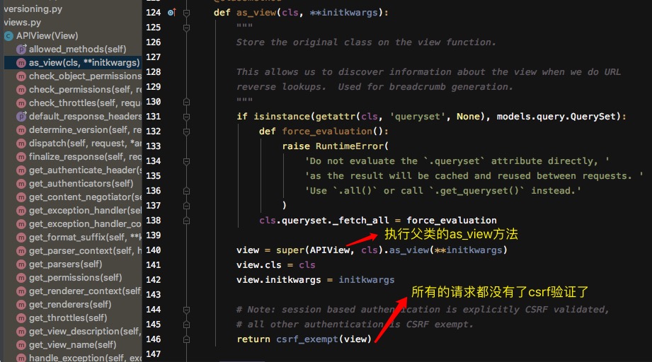 Django DRF APIView源碼運(yùn)行流程詳解
