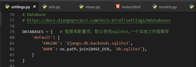 django中的數(shù)據(jù)庫遷移的實現(xiàn)