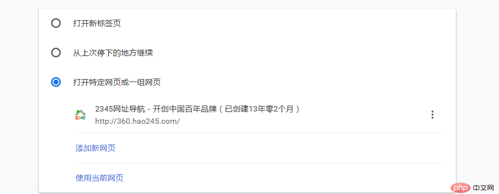 為什么谷歌訪問助手安裝好以后還是不是訪問谷歌網(wǎng)上應用店？