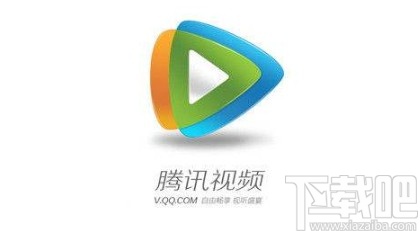 騰訊視頻APP關閉消息提醒的方法