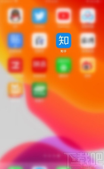 知乎APP開(kāi)啟查看通訊錄好友功能的方法