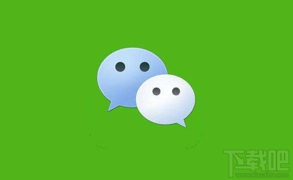 微信號修改不了怎么回事？修改微信號常見問題大全