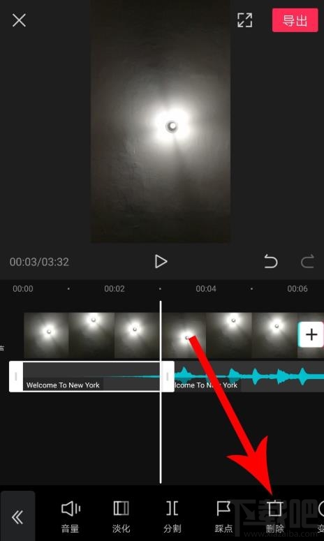 剪映如何拖動音樂與視頻對齊？剪映視頻和音頻對齊的技巧