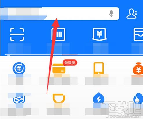 支付寶在哪申請大學講師？成為支付寶講師的技巧