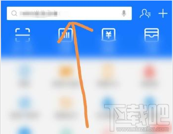 支付寶天使碼怎么申請？支付寶天使碼申請教程