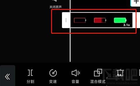 剪映app畫中畫如何切換到主軌道？