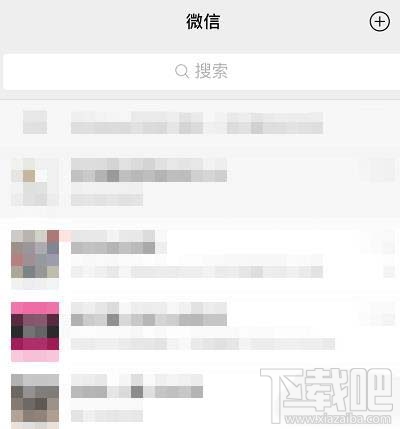 微信如何查詢?nèi)嗣裾{(diào)解員？微信人民調(diào)解員查找方法