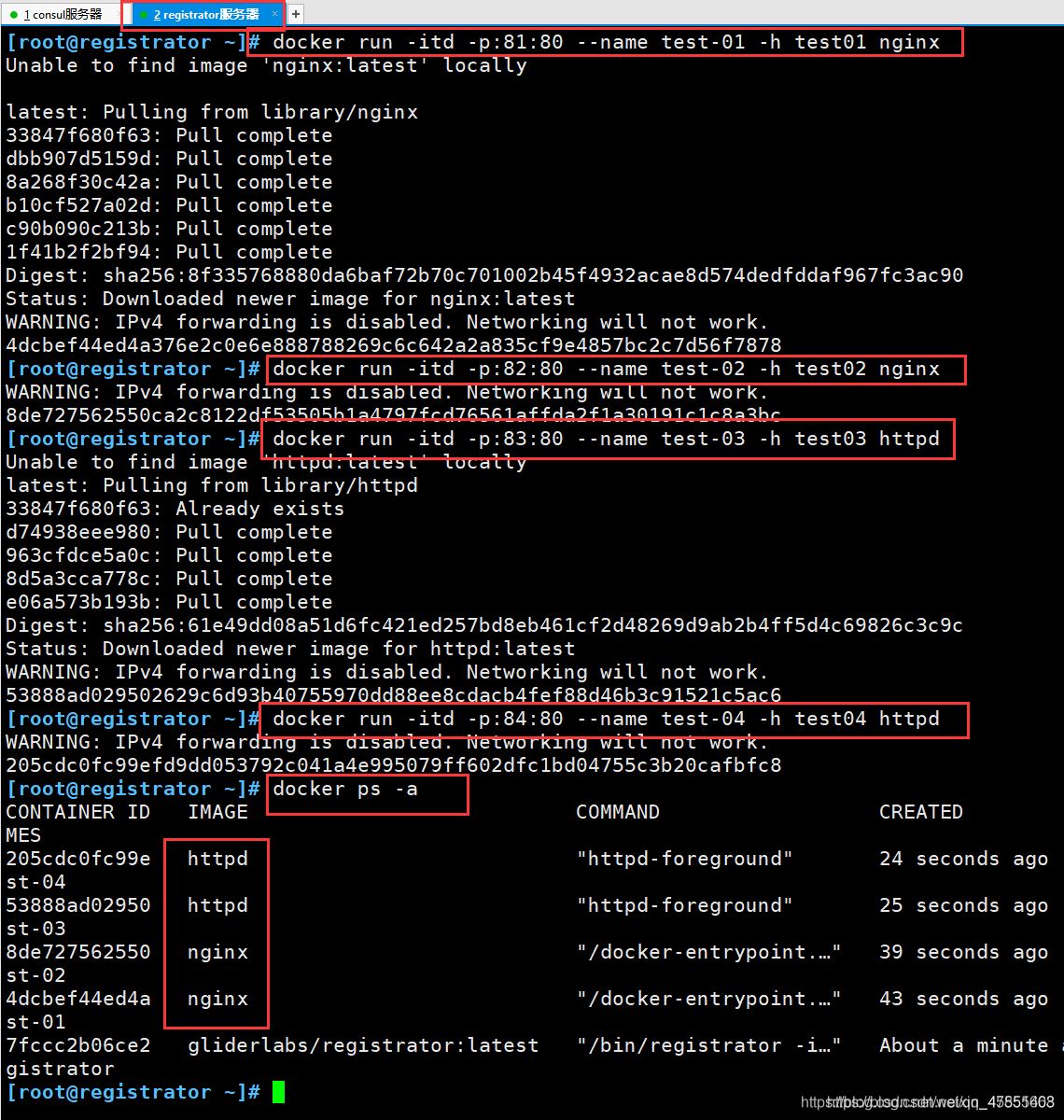 Docker consul的容器服務(wù)更新與發(fā)現(xiàn)的問題小結(jié)